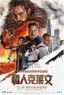 身体改造日记 封面